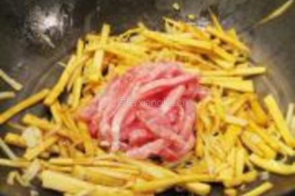 鲜笋炒豆腐干的做法图解8