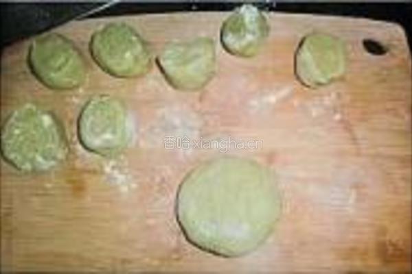 桑叶粉萝卜饼的做法图解10