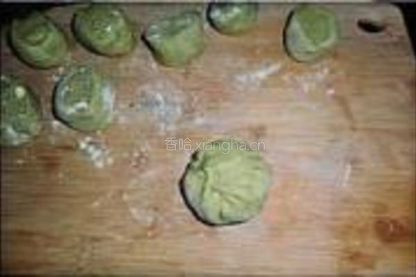 桑叶粉萝卜饼的做法图解9