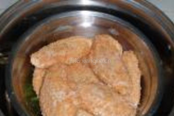 粉蒸鸡翅的做法图解7