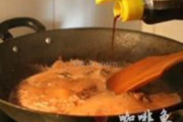 腐乳山药粒烧排骨的做法图解9