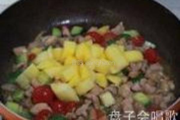 芒果三色鸡丁的做法图解8