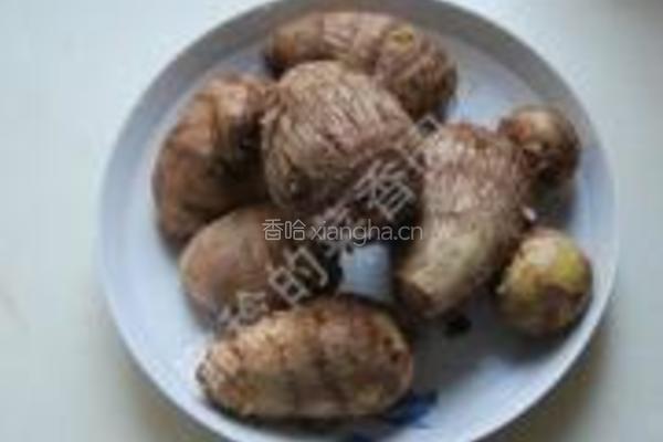 白糖芋头的做法图解1