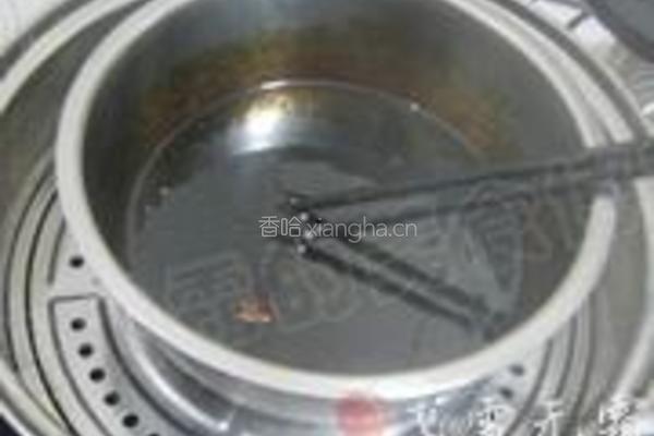 固元膏的做法图解12