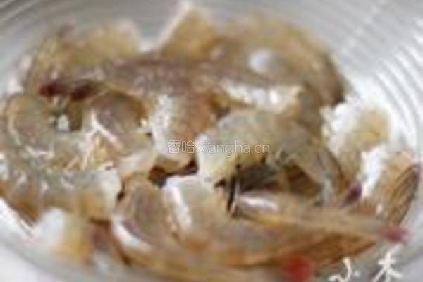 椒盐面拖虾的做法图解1