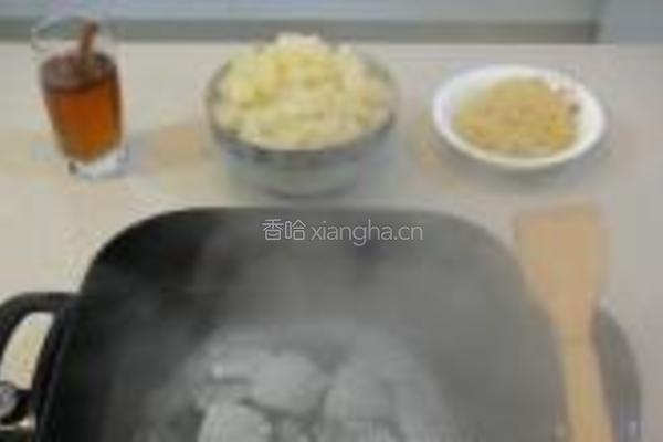 蜂蜜柚子茶的做法图解9