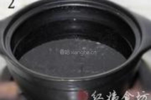 神仙粥的做法图解2