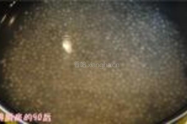 应季水果西米露的做法图解4