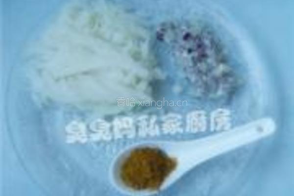 咖喱牛百叶汤的做法图解2