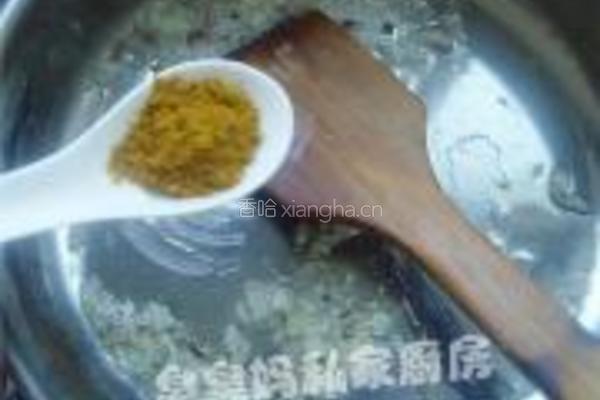 咖喱牛百叶汤的做法图解4