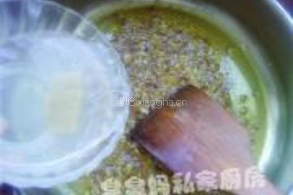 咖喱牛百叶汤的做法图解5