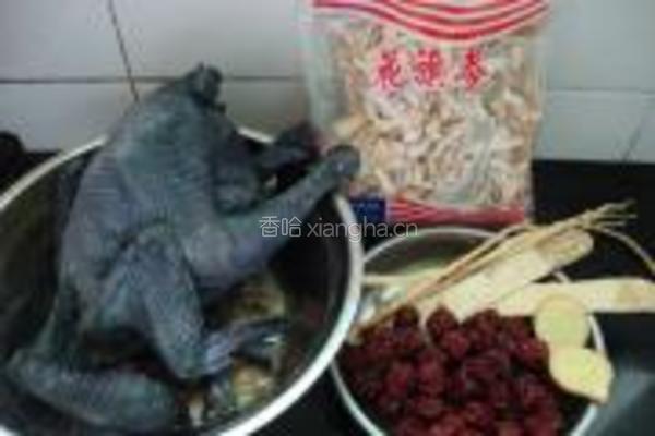 花旗参乌鸡汤的做法图解1