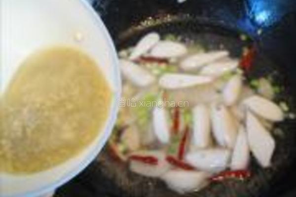 竽头烧豆丹的做法图解11