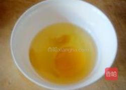 白糖蒸鸡蛋的做法图解4