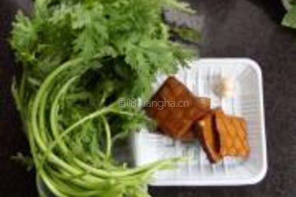 茼蒿香干小炒的做法图解1