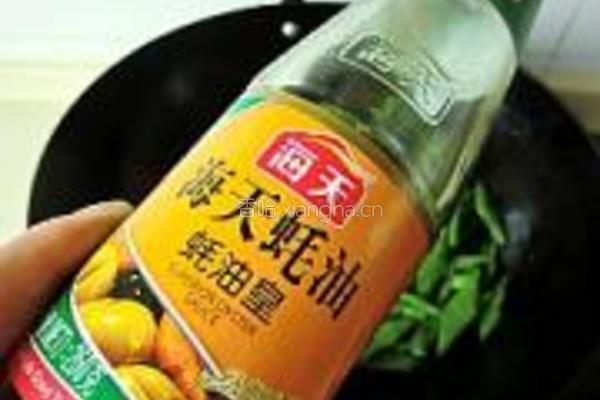 扁豆炒油素鸡的做法图解6