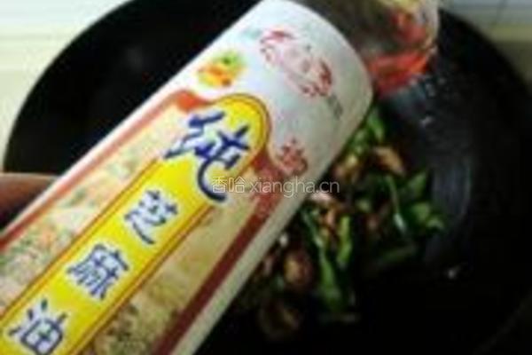 扁豆炒油素鸡的做法图解9