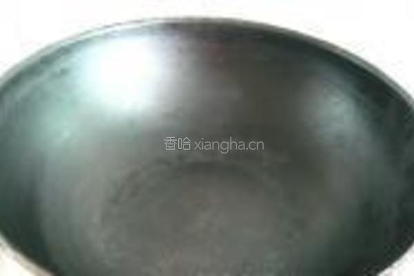 熏翅根的做法图解4