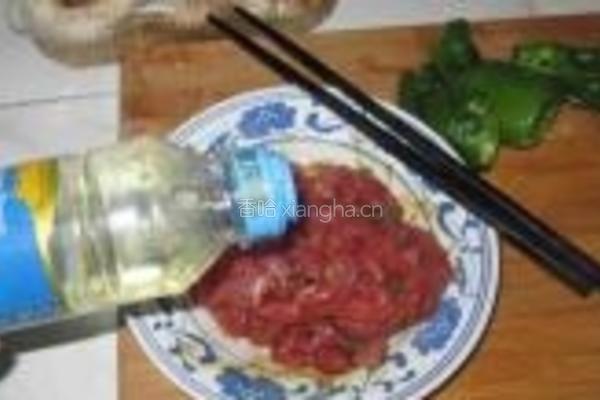 青椒炒牛肉丝的做法图解2
