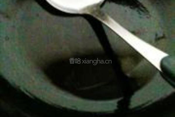 苦瓜炒蛋的做法图解2