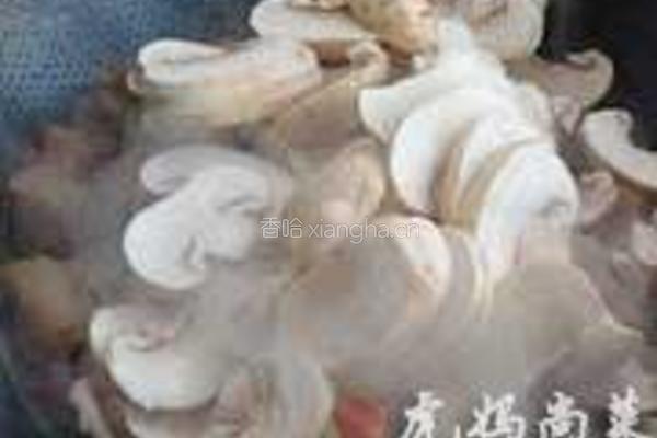 口蘑排骨的做法图解8