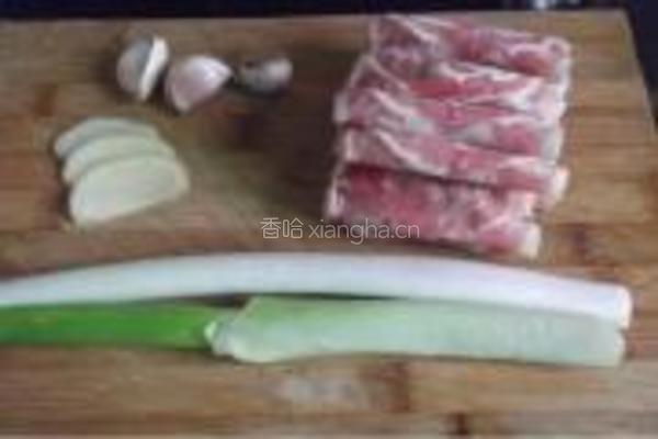 京葱炒羊肉的做法图解1