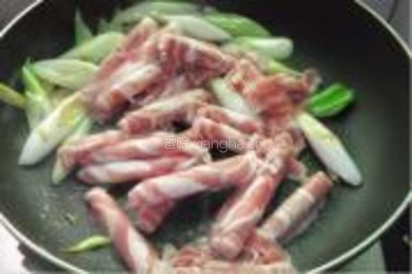 京葱炒羊肉的做法图解6