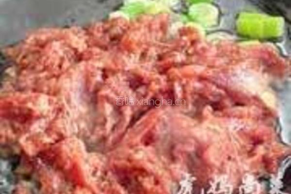 青椒牛柳的做法图解4