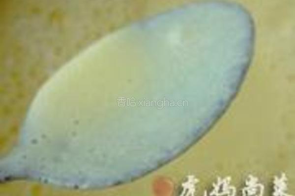 巧克力炸弹冰激凌的做法图解3