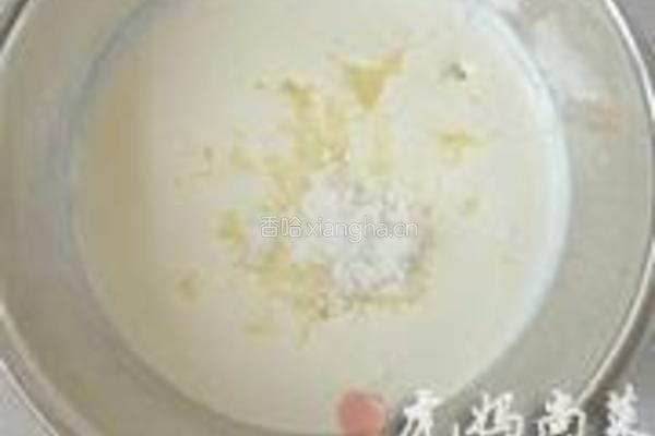 巧克力炸弹冰激凌的做法图解4