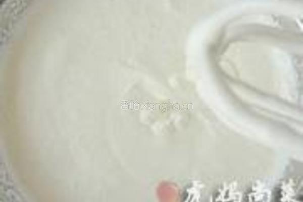 巧克力炸弹冰激凌的做法图解5