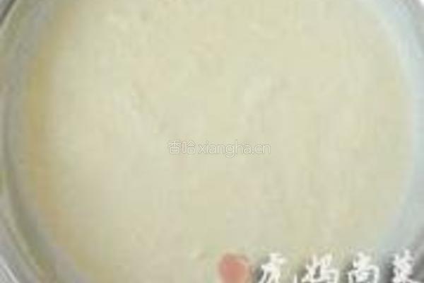 巧克力炸弹冰激凌的做法图解6