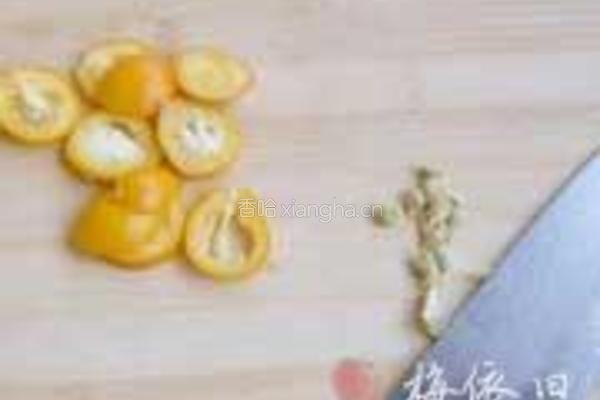 金桔派的做法图解4