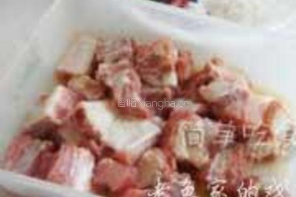 笼仔粉蒸排骨的做法图解1