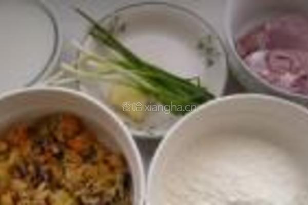 蟹肉皮冻煎饺的做法图解1