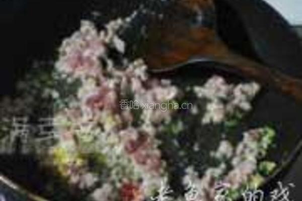 肉盖香芋钵的做法图解4