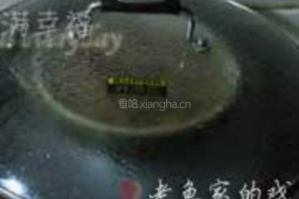 肉盖香芋钵的做法图解8