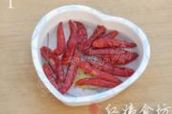 辣椒油的做法图解1