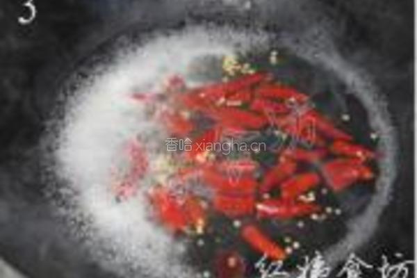 辣椒油的做法图解3