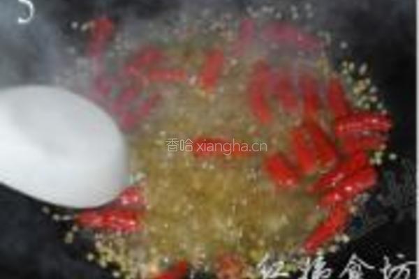 辣椒油的做法图解5