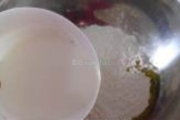 茄子生菜披萨的做法图解1
