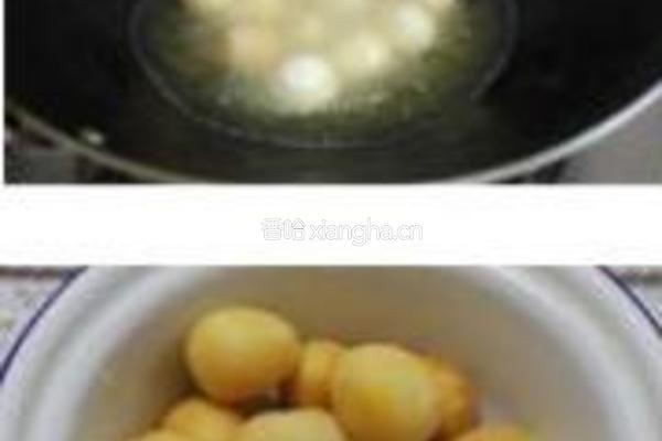 醋熘琥珀蛋的做法图解3