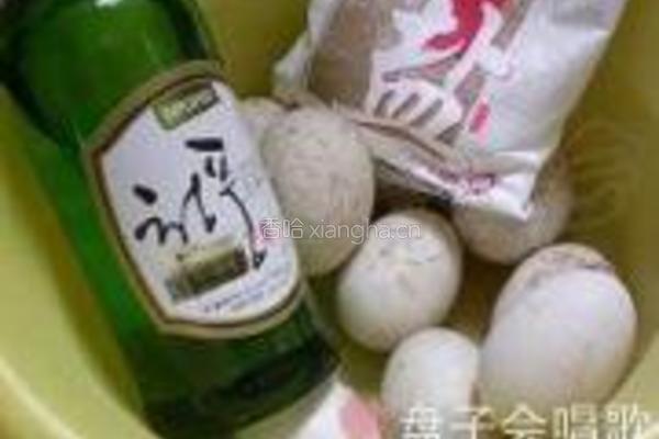 自制咸鸭蛋的做法图解1