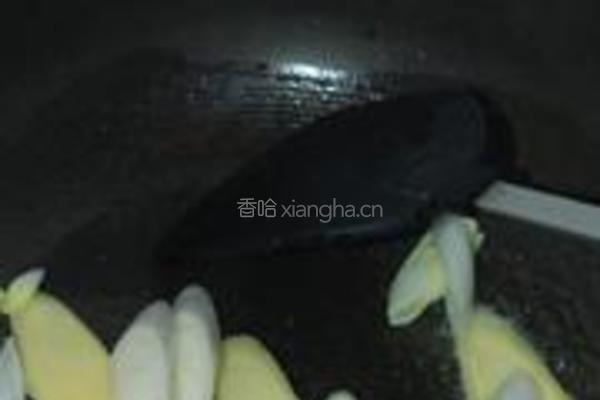 牛肉山药汤的做法图解3