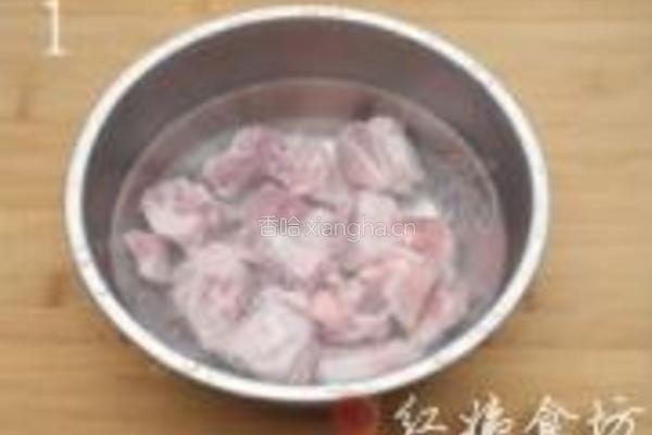 粉蒸排骨藕的做法图解1
