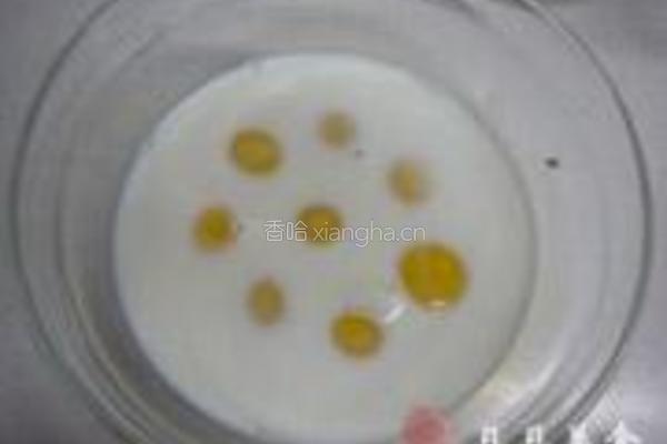 黑巧克力椰浆慕斯蛋糕的做法图解2