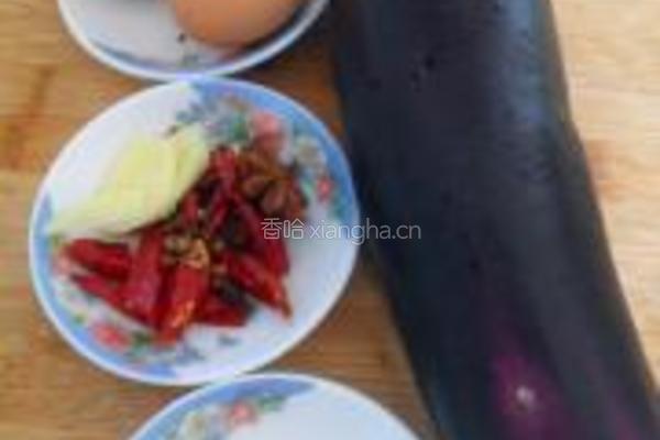 鱼香茄子的做法图解1