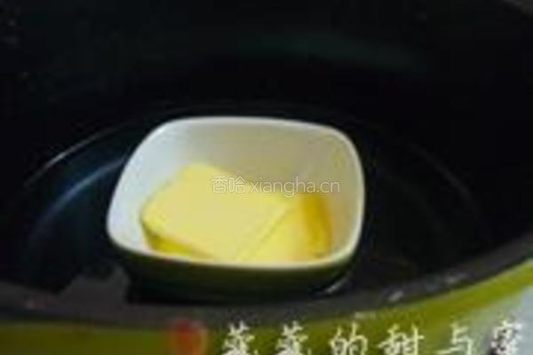 桑葚杏仁蛋糕的做法图解1