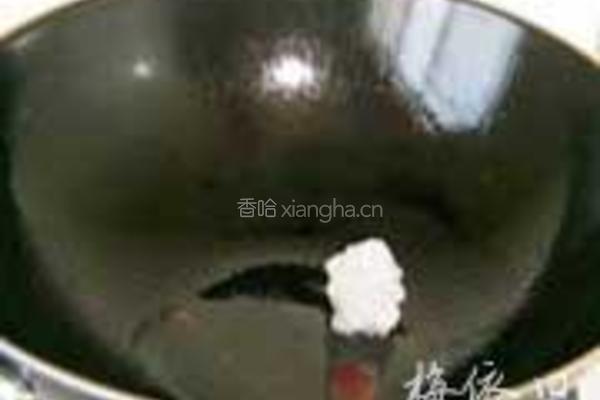 双菇牛腩的做法图解3