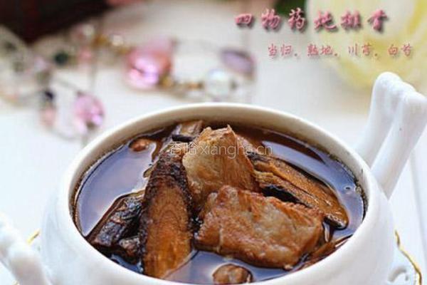 四物药炖排骨汤